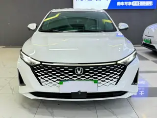 Changan Raeton Plus 2023 1.5T DCT Premium Trim exterior photo 2 Changan Raeton Plus 2023 1.5T DCT Premium Trim exterior photo 2