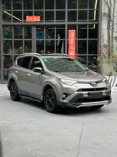Toyota RAV4 2019 2.0L CVT Two-drive fashion X Limited edition Country VI exterior photo 2 Toyota RAV4 2019 2.0L CVT Two-drive fashion X Limited edition Country VI exterior photo 2