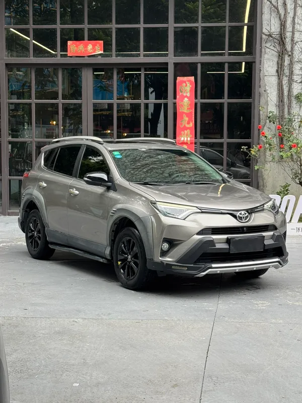 Toyota RAV4 2019 2.0L CVT Two-drive fashion X Limited edition Country VI exterior photo 2 Toyota RAV4 2019 2.0L CVT Two-drive fashion X Limited edition Country VI exterior photo 2