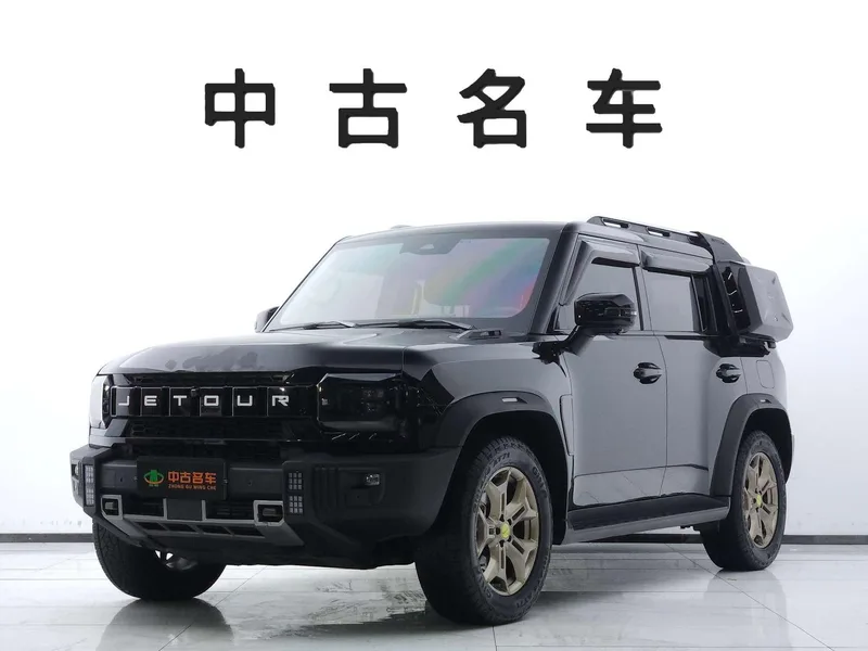 Jetour T2 2023 2.0TD Four-wheel drive Conquer exterior photo 1 Jetour T2 2023 2.0TD Four-wheel drive Conquer exterior photo 1
