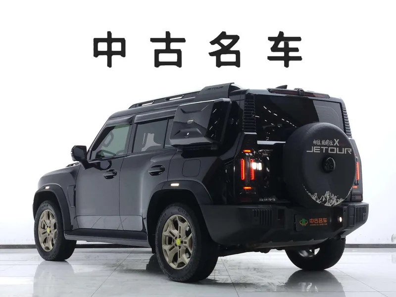 Jetour T2 2023 2.0TD Four-wheel drive Conquer exterior photo 4 Jetour T2 2023 2.0TD Four-wheel drive Conquer exterior photo 4