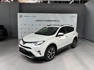 Toyota RAV4 2016 2.0L CVT Versión Zhishang con tracción en dos ruedas