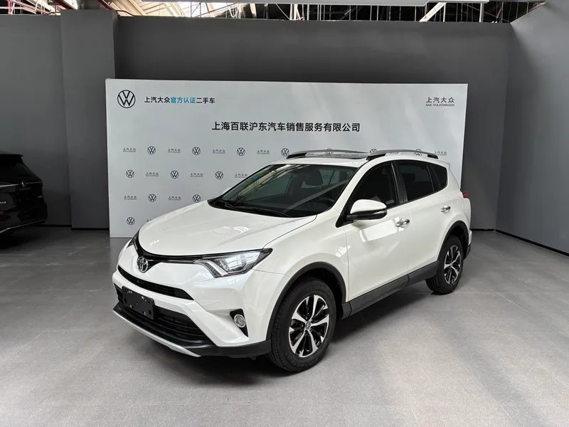 Toyota RAV4 2016 2.0L CVT Versión Zhishang con tracción en dos ruedas exterior foto 1 Toyota RAV4 2016 2.0L CVT Versión Zhishang con tracción en dos ruedas exterior foto 1