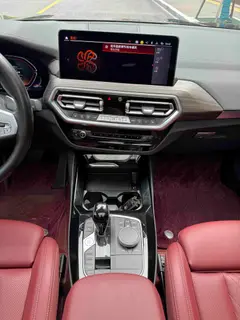 BMW X3 2023 xDrive30i Leader M Ensemble de nuit Yao extérieur photo 5 BMW X3 2023 xDrive30i Leader M Ensemble de nuit Yao extérieur photo 5