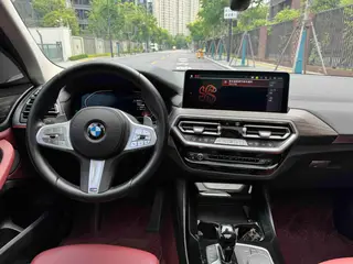 BMW X3 2023 xDrive30i Leader M Ensemble de nuit Yao intérieur photo 9 BMW X3 2023 xDrive30i Leader M Ensemble de nuit Yao intérieur photo 9