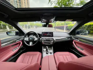 BMW 5 Series 2022 Second change 525Li M Sports suit exterior photo 8 BMW 5 Series 2022 Second change 525Li M Sports suit exterior photo 8