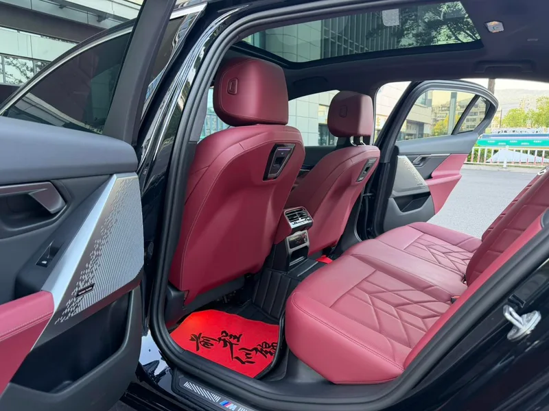 BMW 5 Series 2024 530Li Leading Type M Sports suit interior photo 13 BMW 5 Series 2024 530Li Leading Type M Sports suit interior photo 13