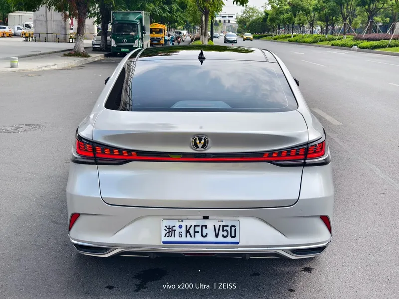 Changan Raeton Plus 2023 1.5T DCT Pilot type interior photo 8 Changan Raeton Plus 2023 1.5T DCT Pilot type interior photo 8