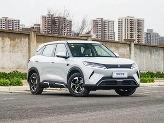 BYD Yuan UP 2025 Smart Driving Version 401KM Leading Type exterior photo 3 BYD Yuan UP 2025 Smart Driving Version 401KM Leading Type exterior photo 3