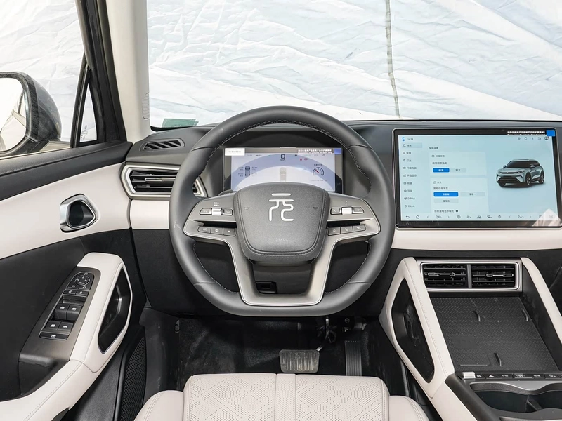 BYD Yuan UP 2025 Smart Driving Version 401KM Leading Type exterior photo 10 BYD Yuan UP 2025 Smart Driving Version 401KM Leading Type exterior photo 10