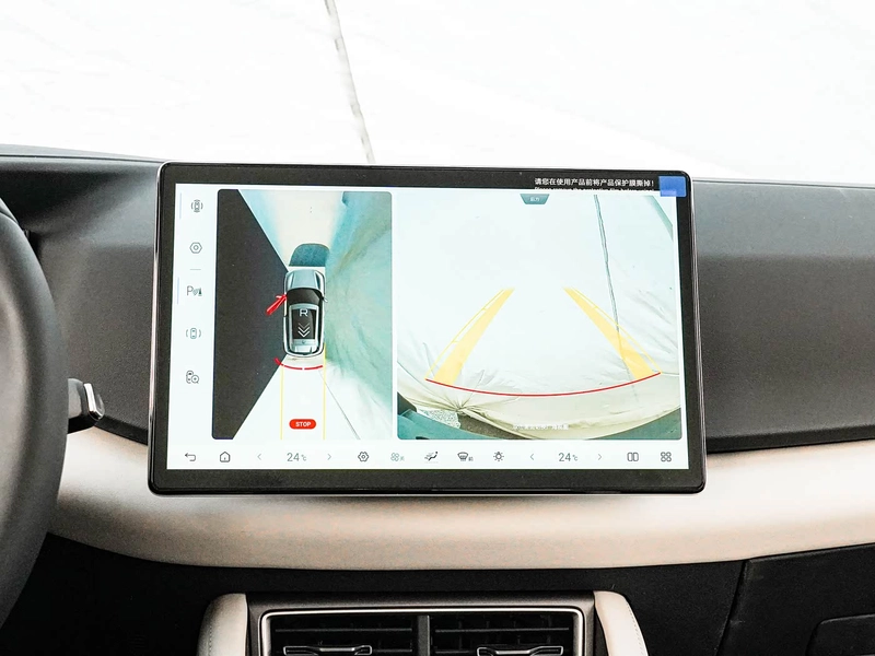 BYD Yuan UP 2025 Smart Driving Version 401KM Leading Type interior photo 12 BYD Yuan UP 2025 Smart Driving Version 401KM Leading Type interior photo 12