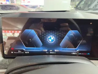 BMW X5 2023 xDrive30Li M Sports suit interior photo 11 BMW X5 2023 xDrive30Li M Sports suit interior photo 11