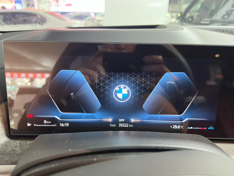 BMW X5 2023 xDrive30Li M Sports suit interior photo 11 BMW X5 2023 xDrive30Li M Sports suit interior photo 11