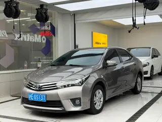Toyota Corolla 2016 1.6L CVT GL-i Versión genial