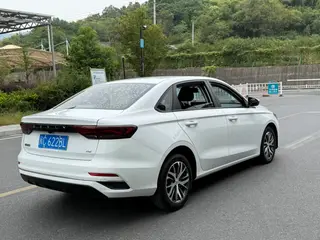 Geely Emgrand 2023 4th Gen Champion Edition 1.5L CVT Premium Trim exterior photo 7 Geely Emgrand 2023 4th Gen Champion Edition 1.5L CVT Premium Trim exterior photo 7