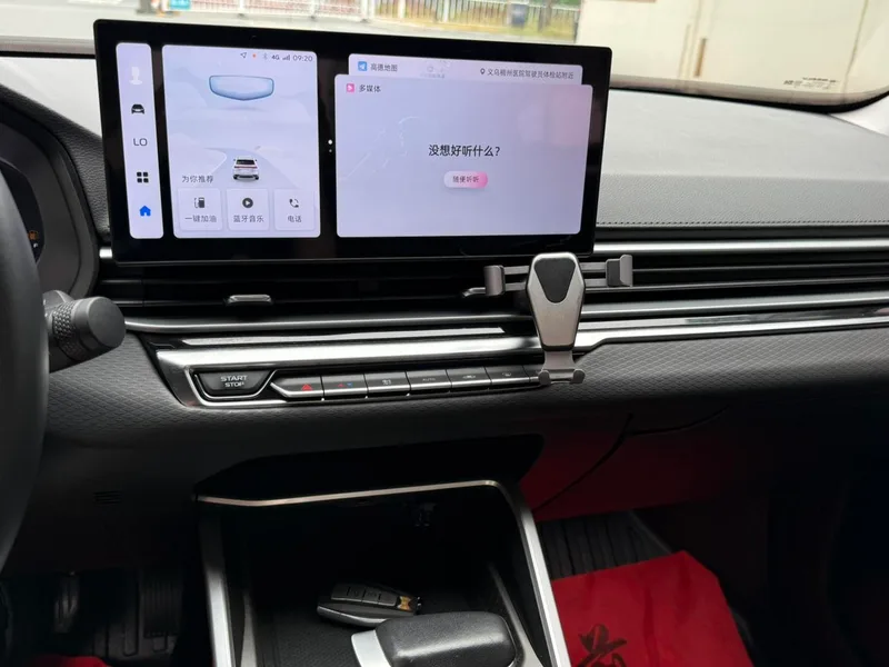 Geely Emgrand 2023 4th Gen Champion Edition 1.5L CVT Premium Trim interior photo 14 Geely Emgrand 2023 4th Gen Champion Edition 1.5L CVT Premium Trim interior photo 14
