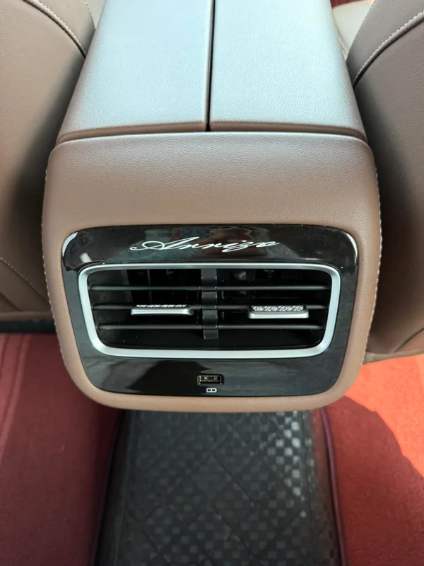 Chery Arrizo 8 2023 Versión de alta energía 2.0T DCT Imperial interior foto 11 Chery Arrizo 8 2023 Versión de alta energía 2.0T DCT Imperial interior foto 11