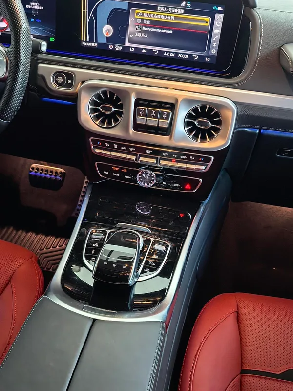 Mercedes-Benz Mercedes-AMG G-Class 2023 AMG G 63 intérieur photo 9 Mercedes-Benz Mercedes-AMG G-Class 2023 AMG G 63 intérieur photo 9