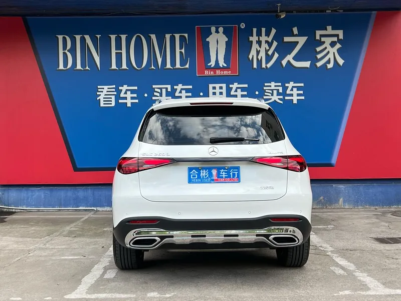 Mercedes-Benz GLC 2023 GLC 260 L 4MATIC Dynamic 7 seat exterior photo 9 Mercedes-Benz GLC 2023 GLC 260 L 4MATIC Dynamic 7 seat exterior photo 9