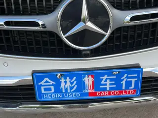 Mercedes-Benz GLC 2023 GLC 260 L 4MATIC Dynamic 7 seat interior photo 12 Mercedes-Benz GLC 2023 GLC 260 L 4MATIC Dynamic 7 seat interior photo 12