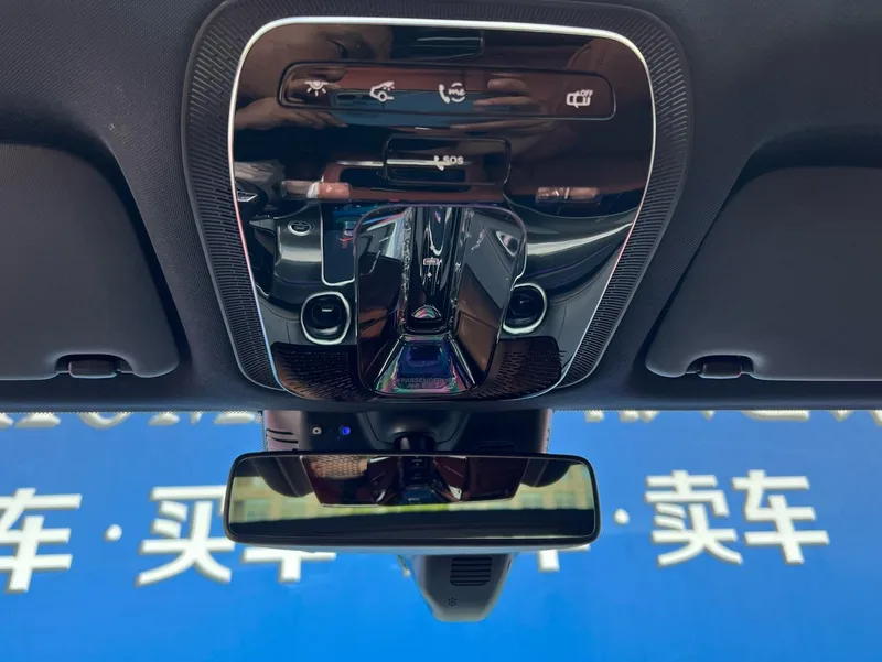 Mercedes-Benz GLC 2023 GLC 260 L 4MATIC Dynamic 7 seat interior photo 14 Mercedes-Benz GLC 2023 GLC 260 L 4MATIC Dynamic 7 seat interior photo 14