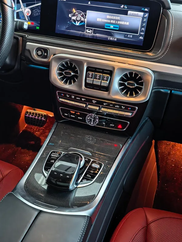 Mercedes-Benz G-Class 2023 G 500 interior photo 13 Mercedes-Benz G-Class 2023 G 500 interior photo 13