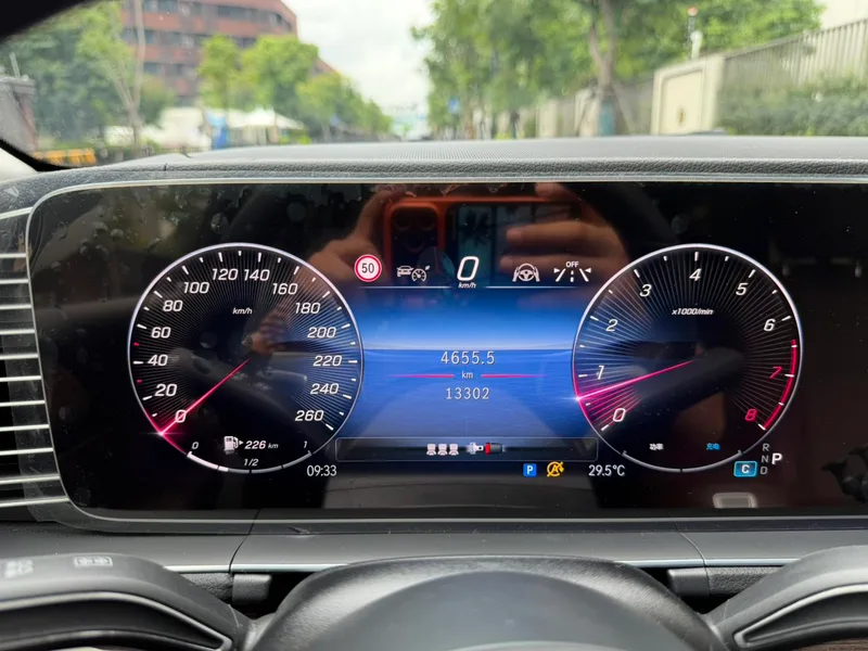Mercedes-Benz GLE (Imported) 2024 GLE 350 4MATIC Style tendance intérieur photo 14 Mercedes-Benz GLE (Imported) 2024 GLE 350 4MATIC Style tendance intérieur photo 14