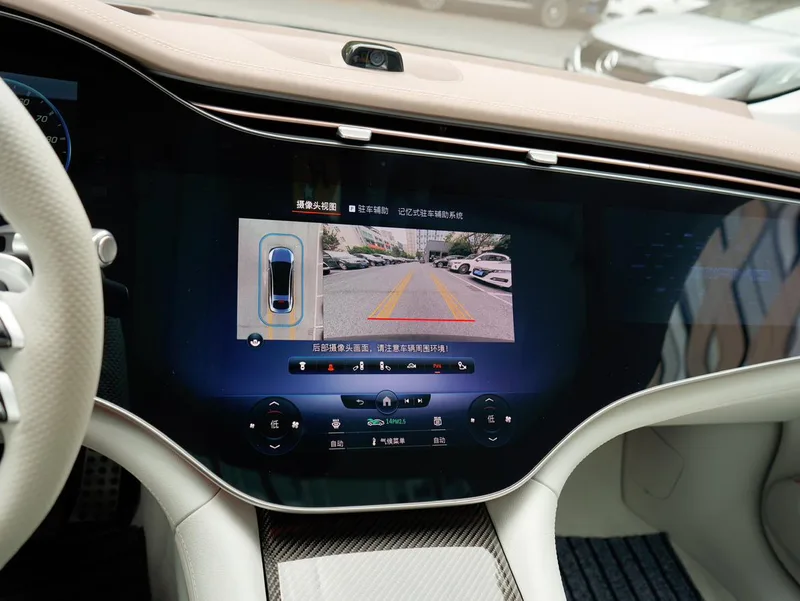 Mercedes-Benz EQS AMG 2023 AMG EQS 53 4MATIC+ interior photo 19 Mercedes-Benz EQS AMG 2023 AMG EQS 53 4MATIC+ interior photo 19