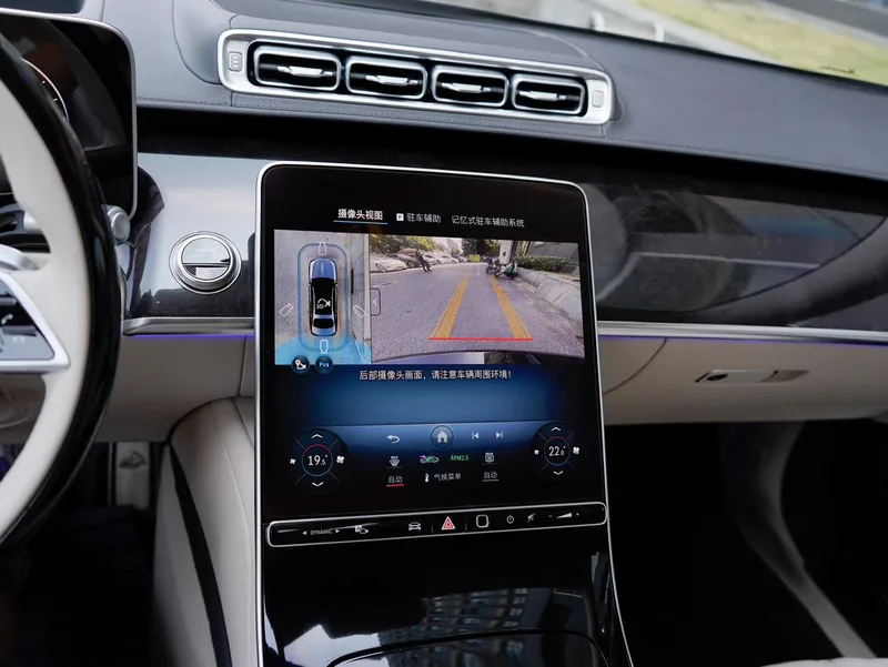 Mercedes-Benz Mercedes-Maybach S-Class 2025 S 480 4MATIC interior photo 17 Mercedes-Benz Mercedes-Maybach S-Class 2025 S 480 4MATIC interior photo 17
