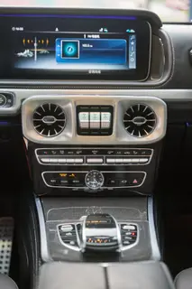 Mercedes-Benz G-Class 2023 G 500 interior photo 14 Mercedes-Benz G-Class 2023 G 500 interior photo 14