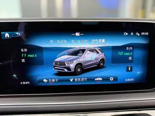 Mercedes-Benz GLE AMG 2024 AMG GLE 53 4MATIC+ interior foto 15 Mercedes-Benz GLE AMG 2024 AMG GLE 53 4MATIC+ interior foto 15