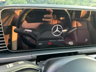 Mercedes-Benz GLE (Imported) 2024 Mise à jour GLE 350 4MATIC Style tendance extérieur photo 8 Mercedes-Benz GLE (Imported) 2024 Mise à jour GLE 350 4MATIC Style tendance extérieur photo 8