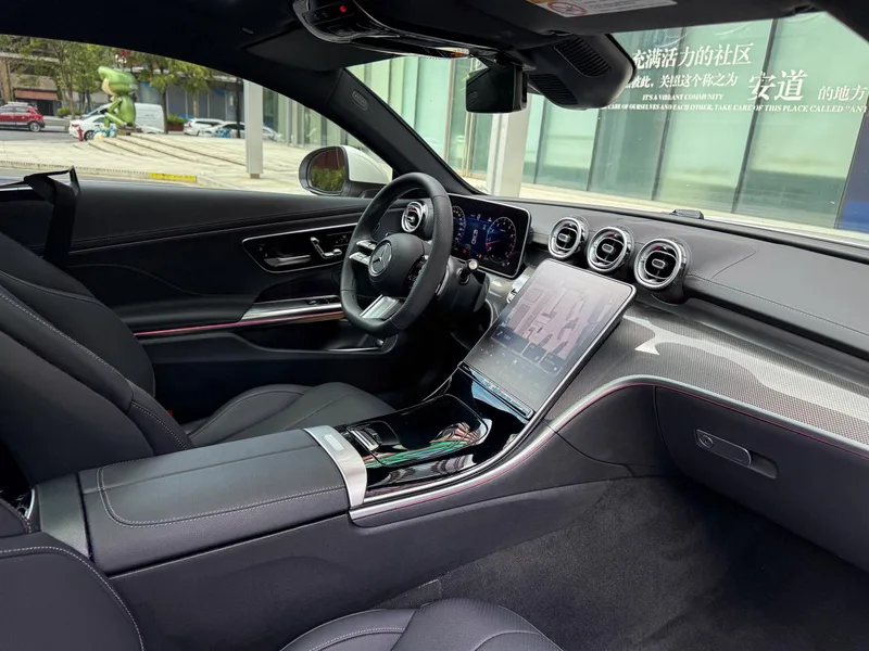 Mercedes-Benz CLE 2024 CLE 260 Coupe interior photo 11 Mercedes-Benz CLE 2024 CLE 260 Coupe interior photo 11