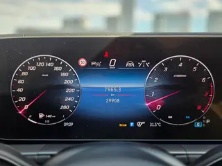 Mercedes-Benz GLE (Imported) 2024 GLE 450 4MATIC Style tendance intérieur photo 13 Mercedes-Benz GLE (Imported) 2024 GLE 450 4MATIC Style tendance intérieur photo 13