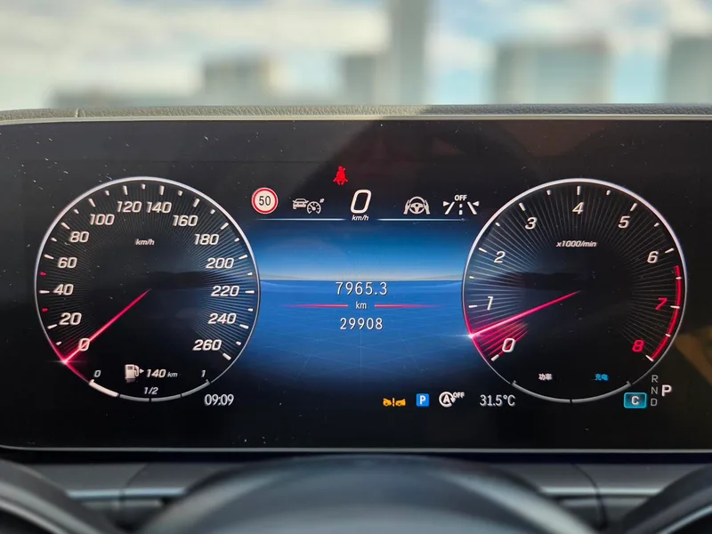 Mercedes-Benz GLE (Imported) 2024 GLE 450 4MATIC Style tendance intérieur photo 13 Mercedes-Benz GLE (Imported) 2024 GLE 450 4MATIC Style tendance intérieur photo 13