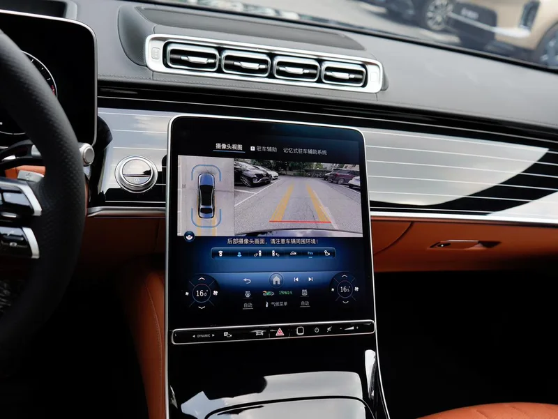 Mercedes-Benz S-Class 2024 S 450 L 4MATIC intérieur photo 19 Mercedes-Benz S-Class 2024 S 450 L 4MATIC intérieur photo 19