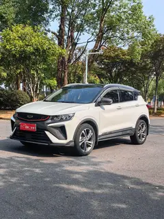 Geely Coolray 2021 240T DCT Edición Diamante exterior foto 1 Geely Coolray 2021 240T DCT Edición Diamante exterior foto 1