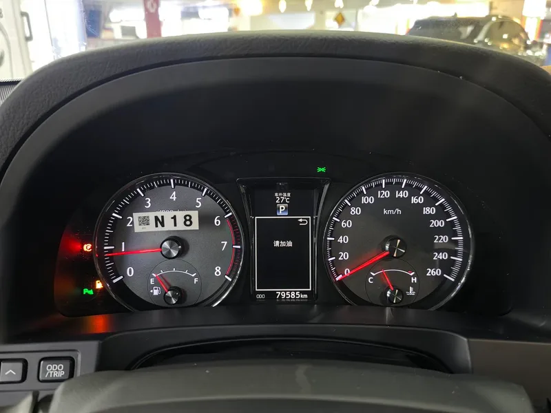 Toyota Crown 2018 2.0T Fashion Edition exterior photo 8 Toyota Crown 2018 2.0T Fashion Edition exterior photo 8