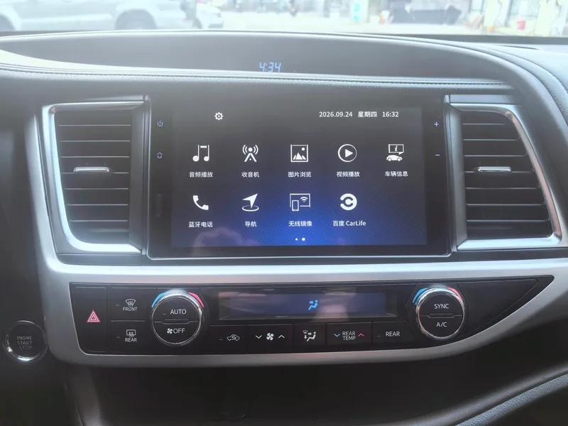 Toyota Highlander 2018 2.0T Four-wheel drive Premium Edition 7 seat Country VI interior photo 15 Toyota Highlander 2018 2.0T Four-wheel drive Premium Edition 7 seat Country VI interior photo 15