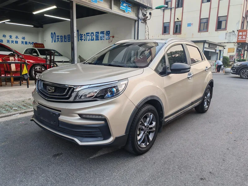Geely Vision X3 2020 1.5L CVT Premium Trim exterior photo 1 Geely Vision X3 2020 1.5L CVT Premium Trim exterior photo 1
