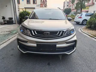 Geely Vision X3 2020 1.5L CVT Premium Trim exterior photo 2 Geely Vision X3 2020 1.5L CVT Premium Trim exterior photo 2