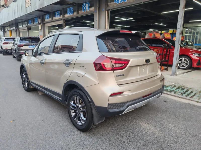 Geely Vision X3 2020 1.5L CVT Premium Trim exterior photo 9 Geely Vision X3 2020 1.5L CVT Premium Trim exterior photo 9