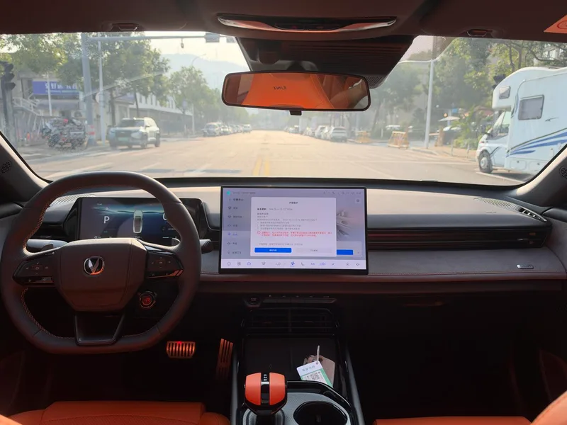 Changan UNI-V 2025 Third generation 2.0T Jin Qing type interior photo 14 Changan UNI-V 2025 Third generation 2.0T Jin Qing type interior photo 14