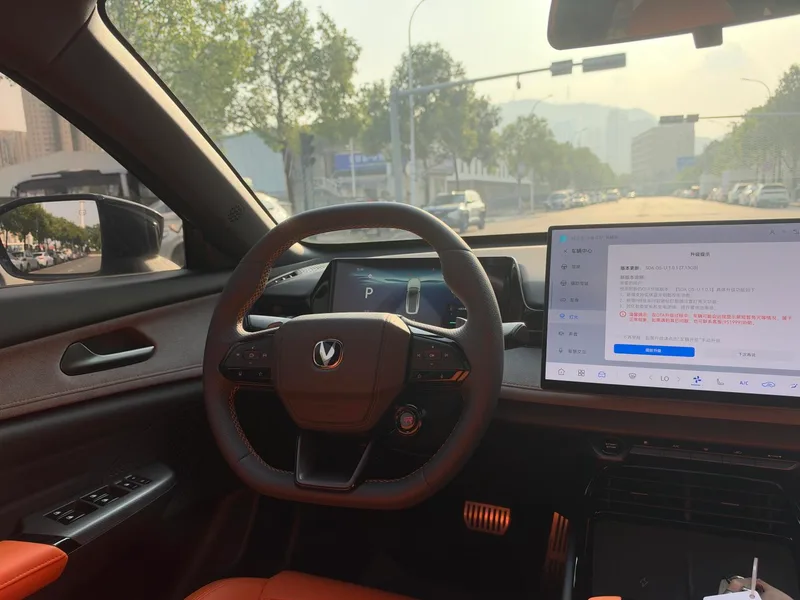 Changan UNI-V 2025 Third generation 2.0T Jin Qing type interior photo 16 Changan UNI-V 2025 Third generation 2.0T Jin Qing type interior photo 16