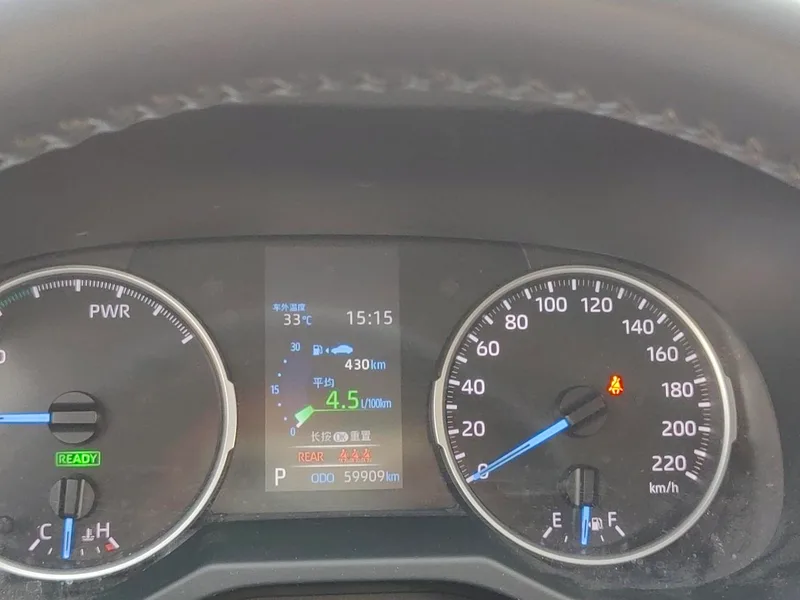 Toyota Wildlander 2022 Dual Power 2.5L Two-wheel drive luxury PLUS version interior photo 7 Toyota Wildlander 2022 Dual Power 2.5L Two-wheel drive luxury PLUS version interior photo 7