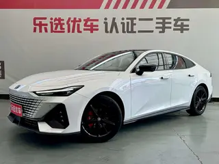 Changan UNI-V 2023 1.5T Acabado premium