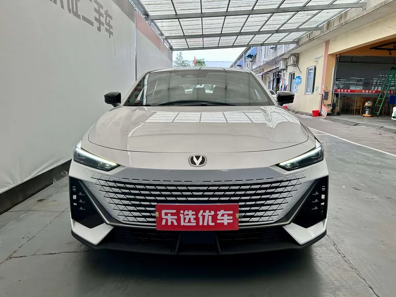 Changan UNI-V 2023 1.5T Premium Trim exterior photo 2 Changan UNI-V 2023 1.5T Premium Trim exterior photo 2