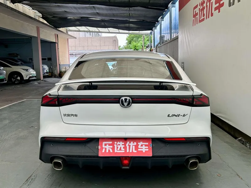 Changan UNI-V 2023 1.5T Premium Trim exterior photo 5 Changan UNI-V 2023 1.5T Premium Trim exterior photo 5
