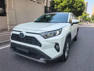 Toyota RAV4 2020 Doble motor 2.5L CVT Versión Elite de tracción a dos ruedas