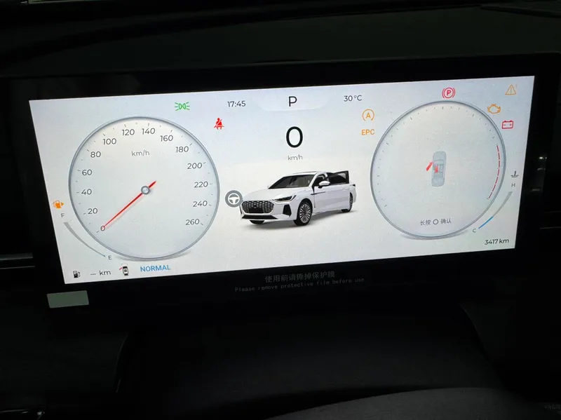 Chery Arrizo 8 PRO 2025 1.6T DCT Luxury type+ interior photo 17 Chery Arrizo 8 PRO 2025 1.6T DCT Luxury type+ interior photo 17
